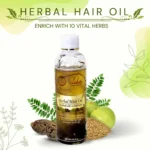 Herbal Hair Oil | Prevents Dandruff | 200 ML Image